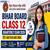 Bihar BSEB Class 12th Inter Quarterly Exam Question Paper 2026 PDF - Physics, Chemistry, Maths, Biology